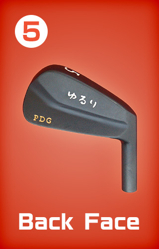 5番アイアン