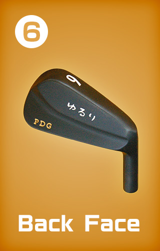 6番アイアン