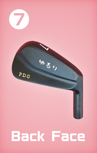 7番アイアン