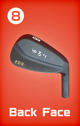 8番アイアン