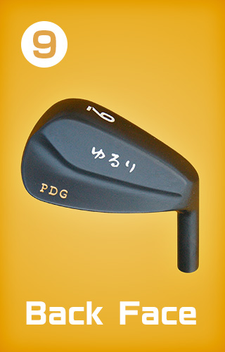 9番アイアン
