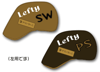 �p�[�O�����p�C���[�W